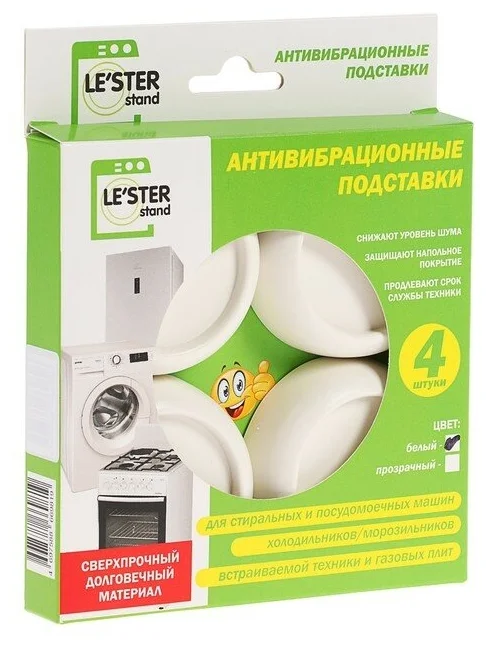 LS-001